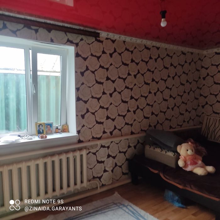 Продам два дома в одном дворе