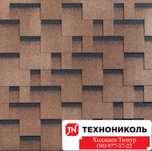 Гибкая черепица TEGOLA Andulin Katepal Docke TOM