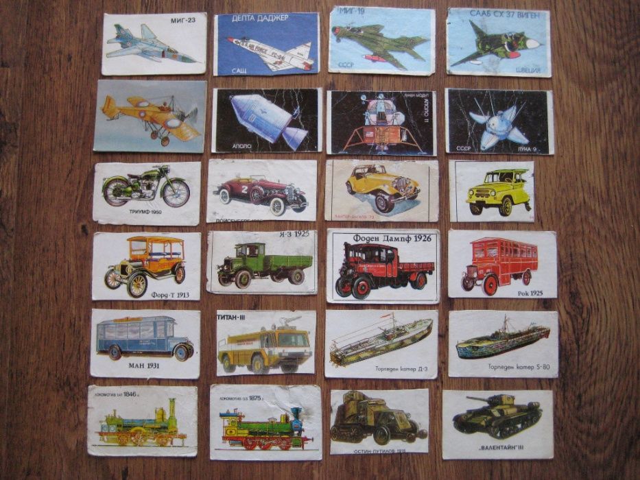 Стари календарчета, пощенски картички, жокери от карти, картинки лего