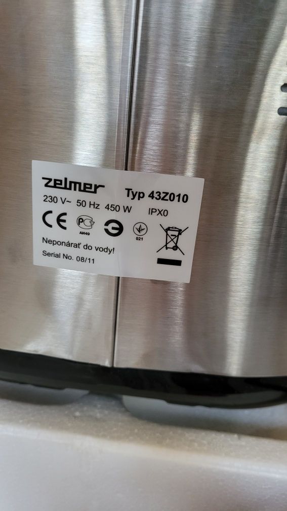Хлебопекарна Zelmer