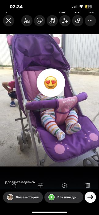 Коляска зима и лето