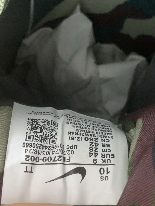 Nike Air Max 95 Corteiz - Noi