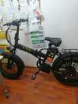 Bicicleta electrica VB2 VTA