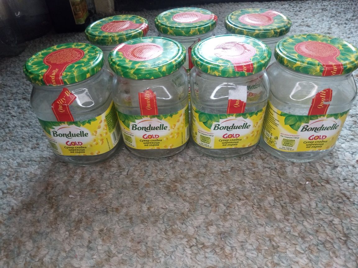 7 буркана Bonduelle