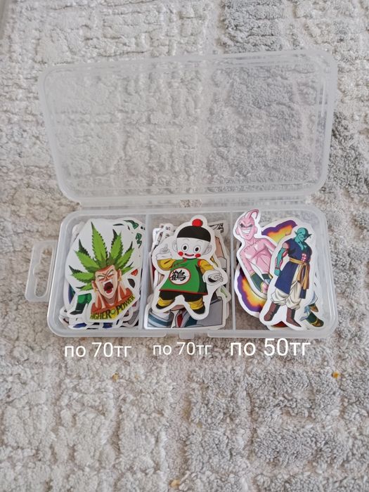 наклейки дешёвые