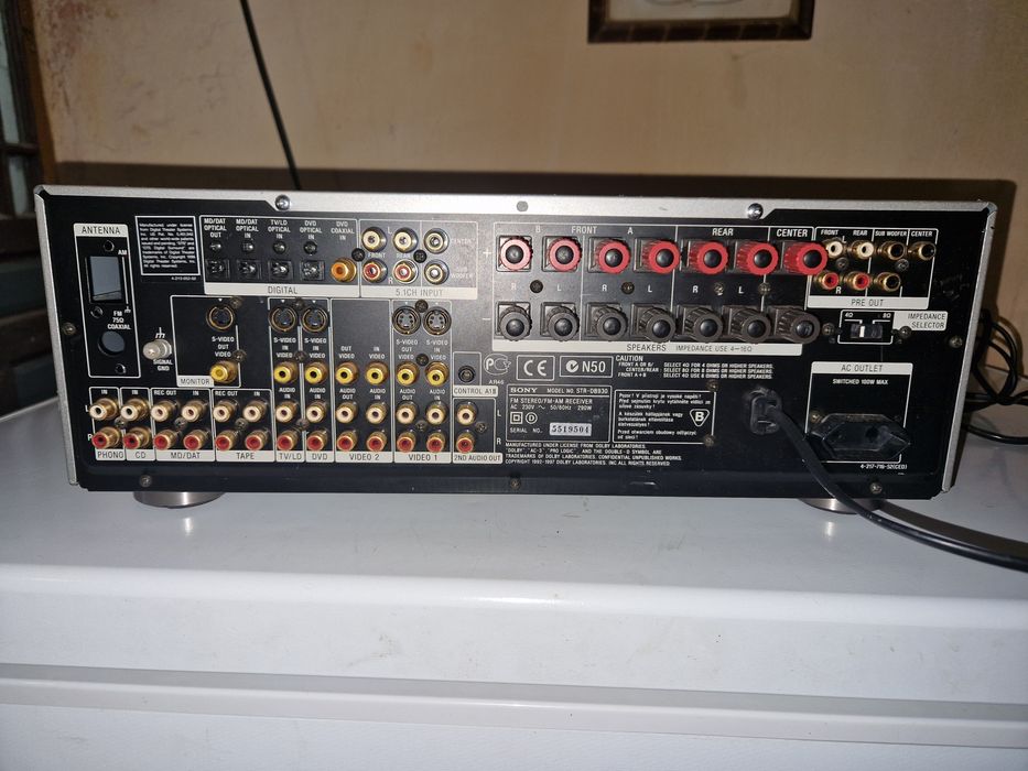 Sony de vanzare amplificator