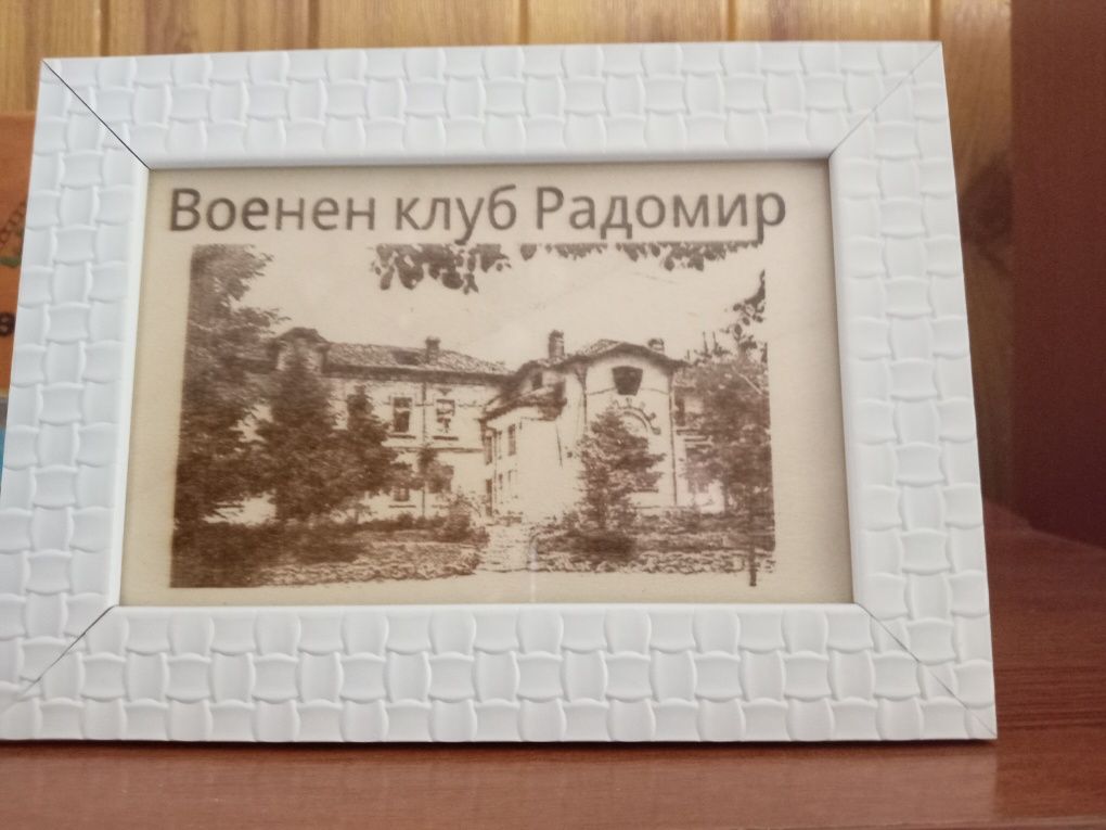 Лазерно гравиране върху дърво, МДФ, шперплат и други.