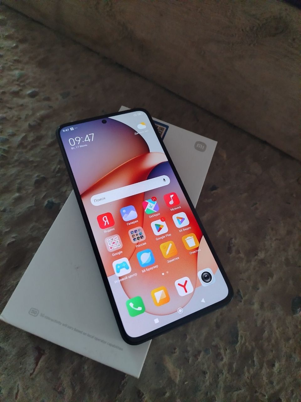 Xiaomi 13T 5g памят 8/256гига