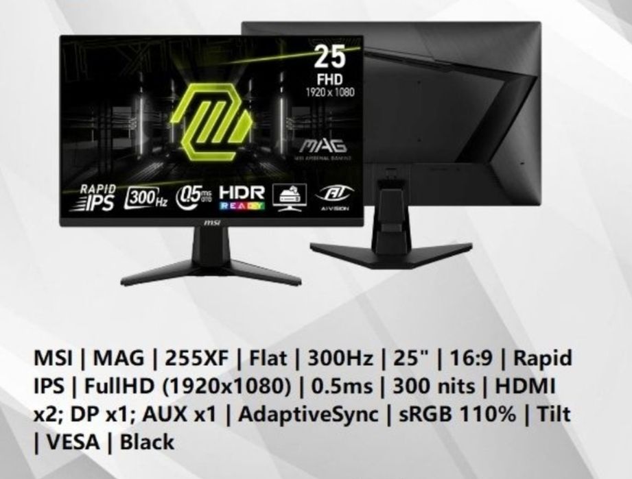 [NEW] монитор MSI 255XF IPS 300Hz