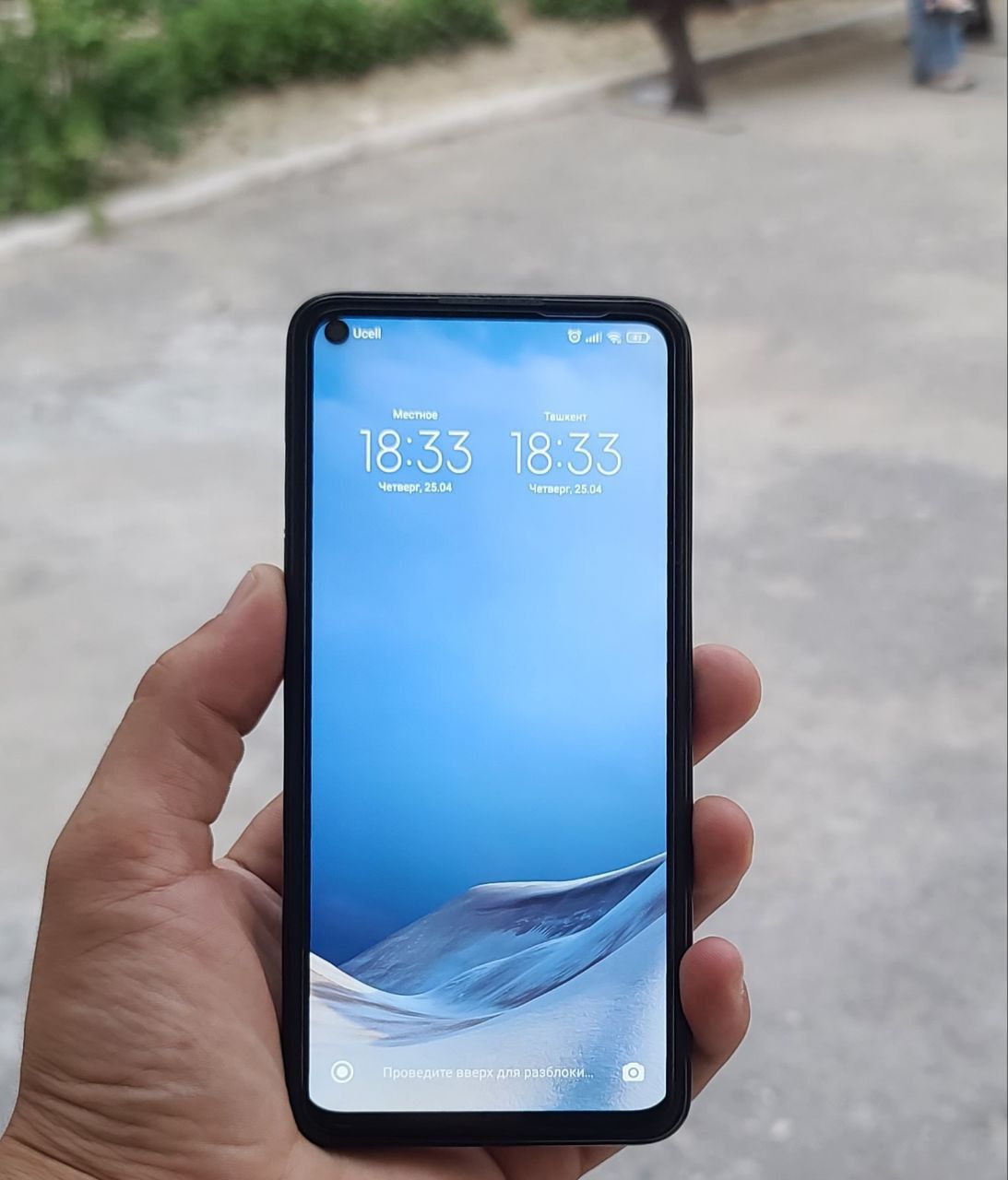 Redmi note 9 4/128