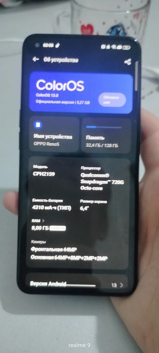 прадаю OPPO RENO 5