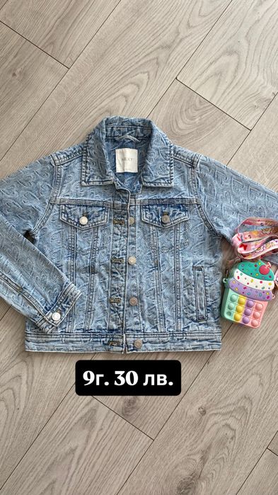 Next Дрехи за момиче