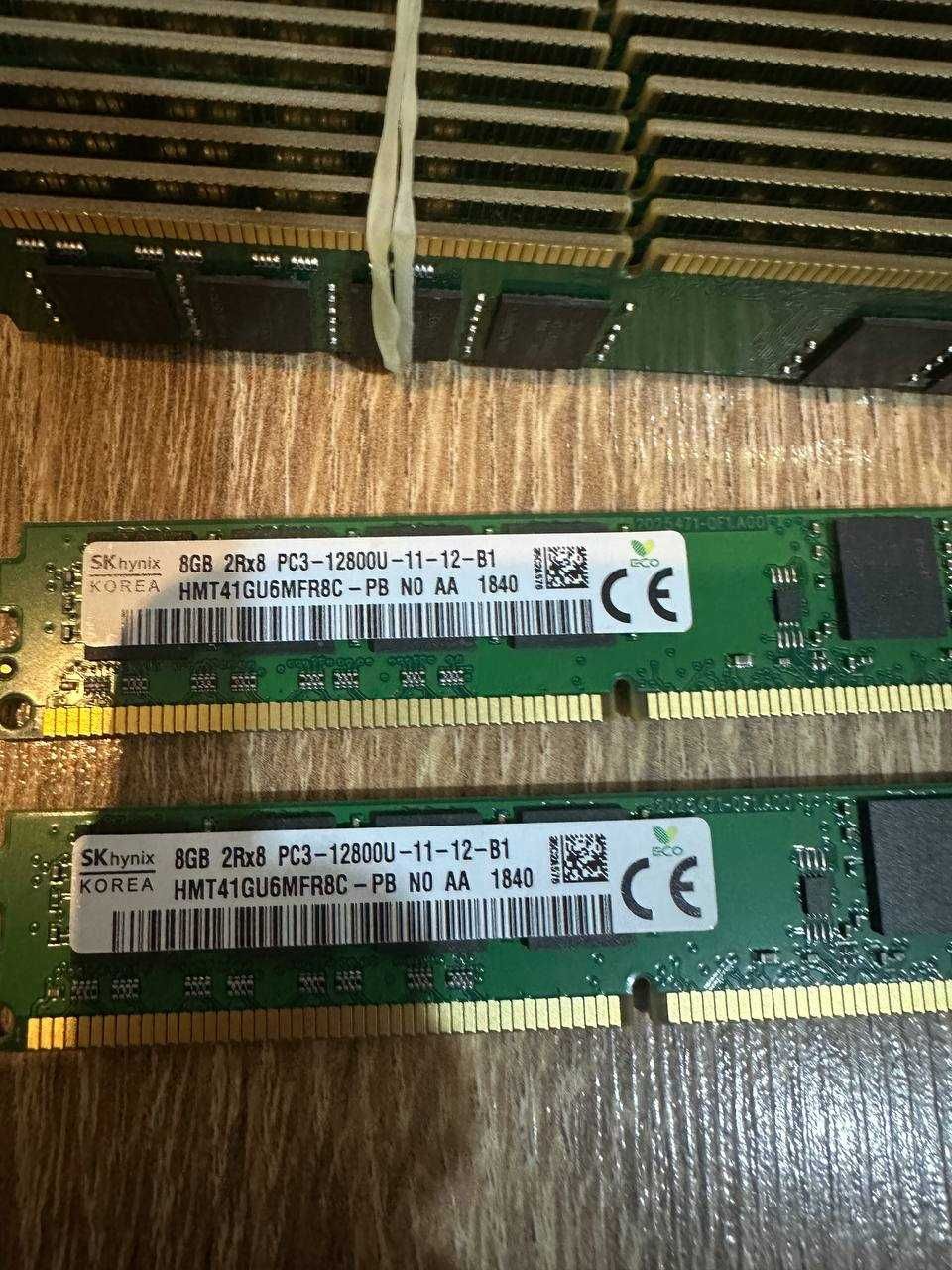 Оперативная память DDR3 8gb В количестве