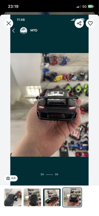 Masina electrica Lamborghini si Porsche