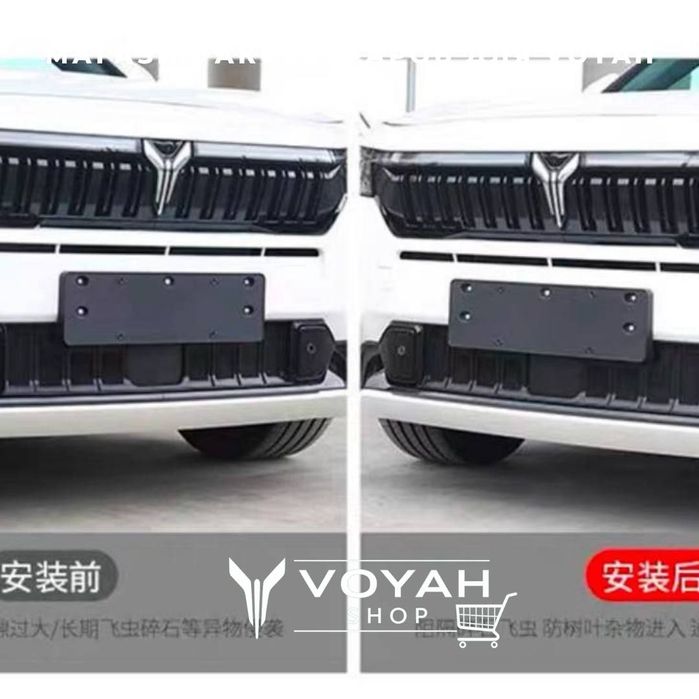 Сетка радиатора для Voyah Free 2025 от «VoyahShop»