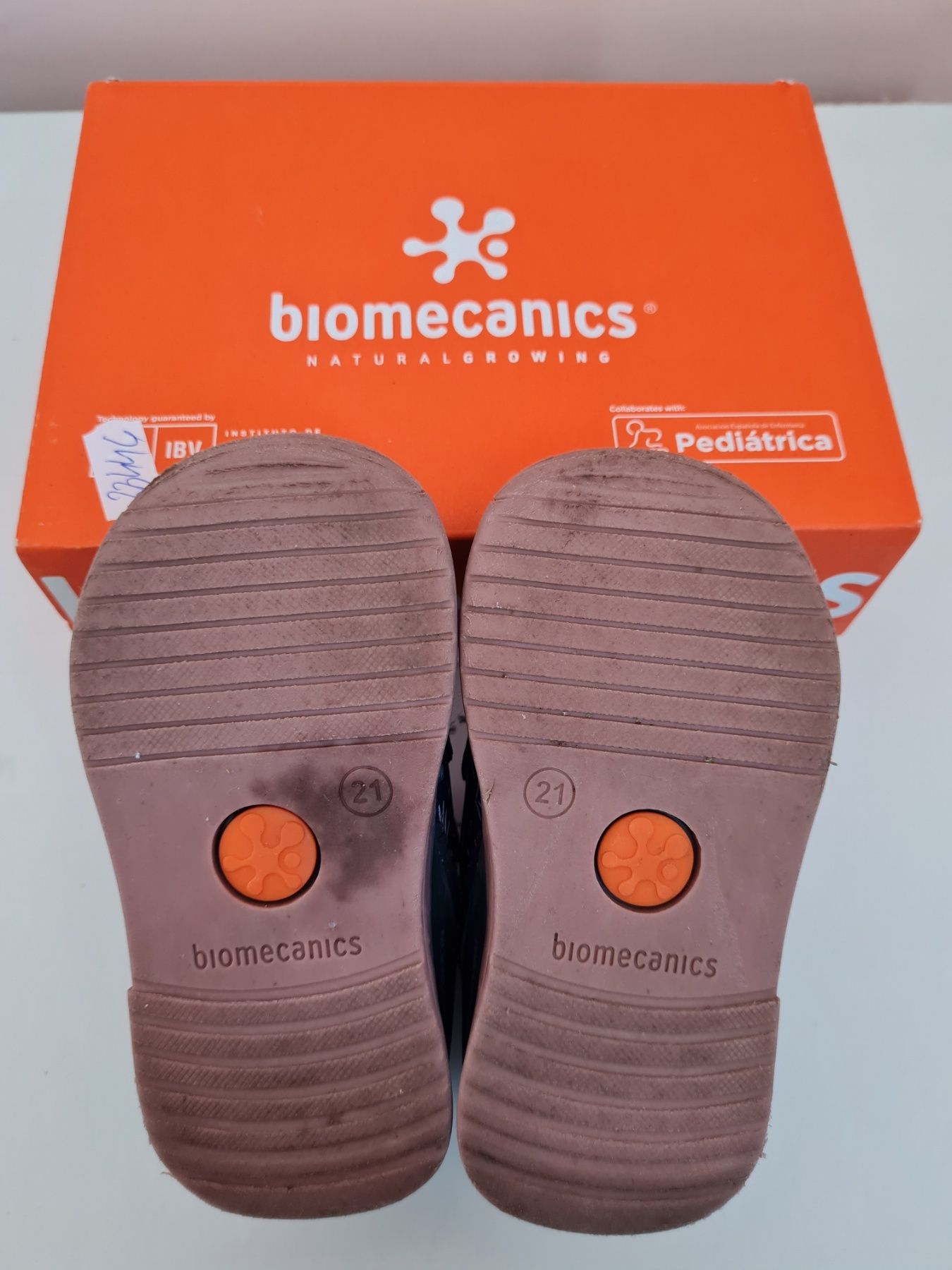 Бебешки обувки за прохождане Biomecanics