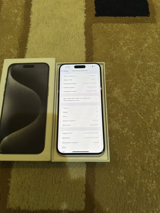 iPhone 15 Pro Max 512GB Сим-Карта