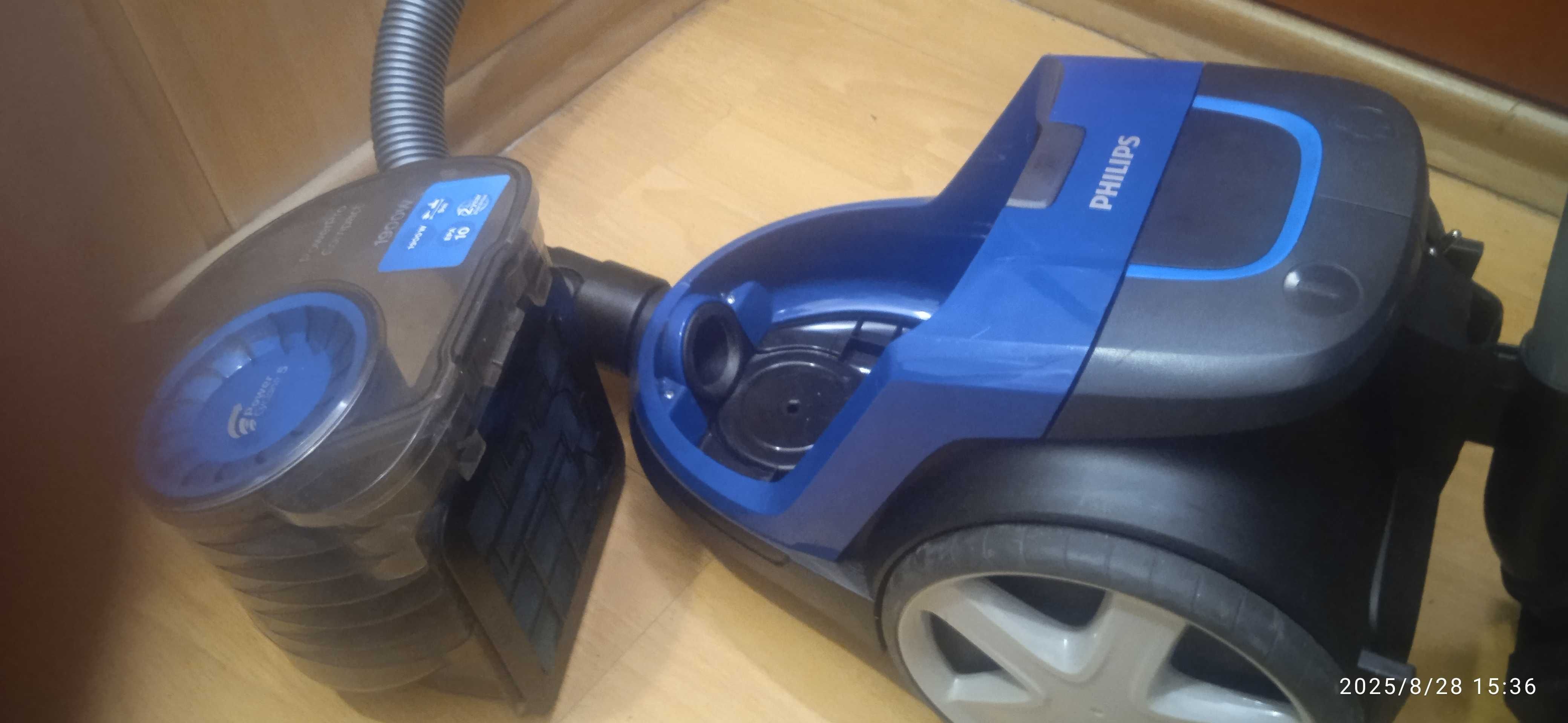 Пылесос Philips 1900 Вт.