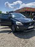Volvo xc60 2016 Oceanic Race