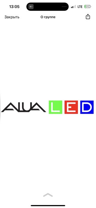 Лед Экран LeD экрандар установка продажа