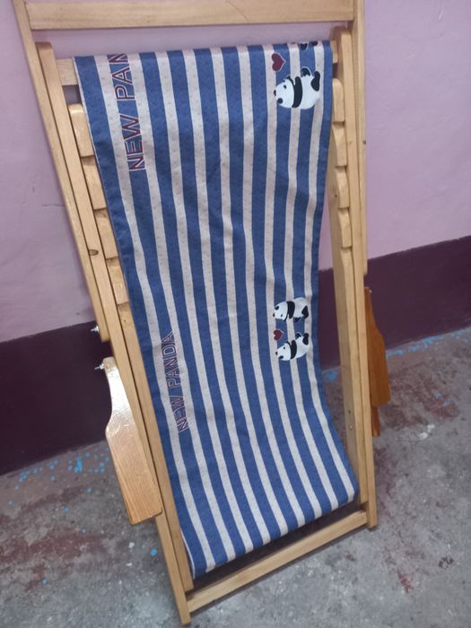 Шезлонг для отдыха