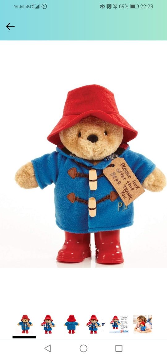 Мечето Падингтън/ Paddington bear, чисто ново