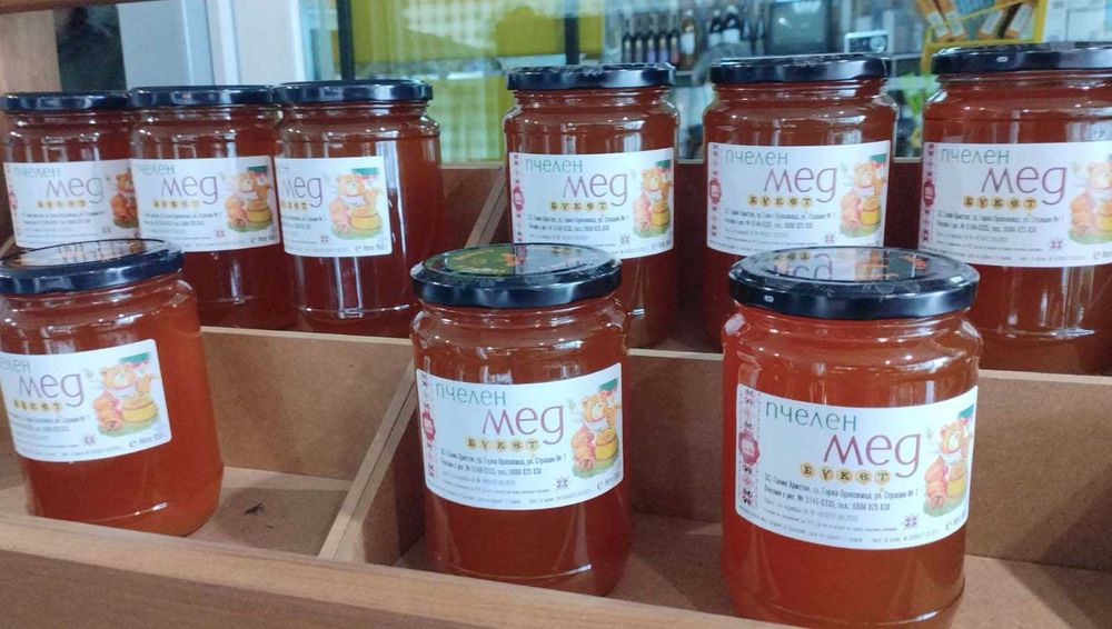 етикеи за пчелен мед, прашец и тинктури