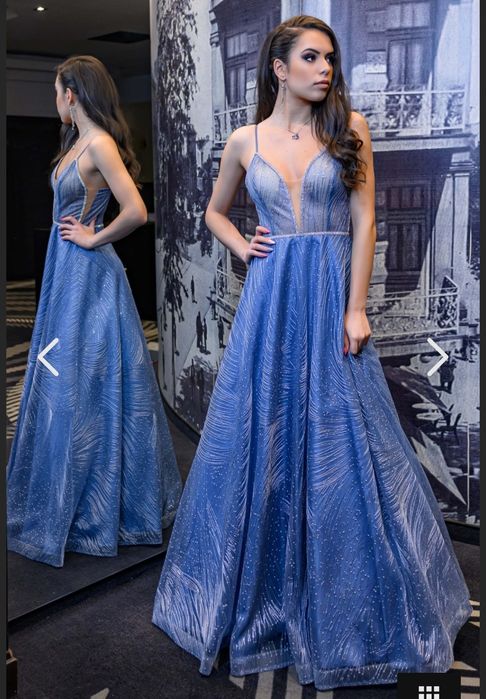 Официална бална рокля