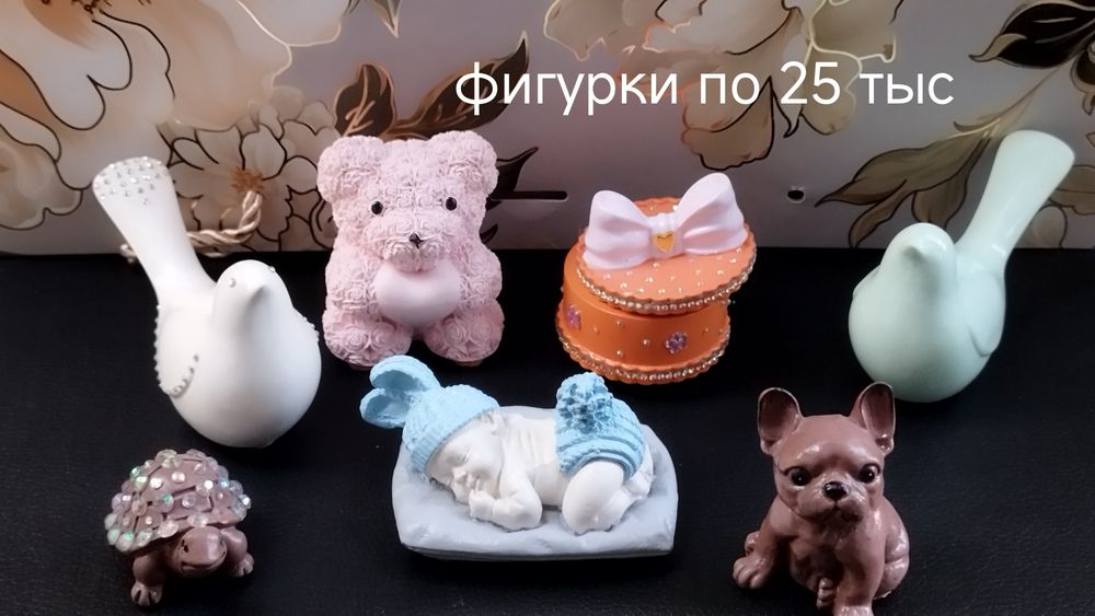 Гипсовые изделия