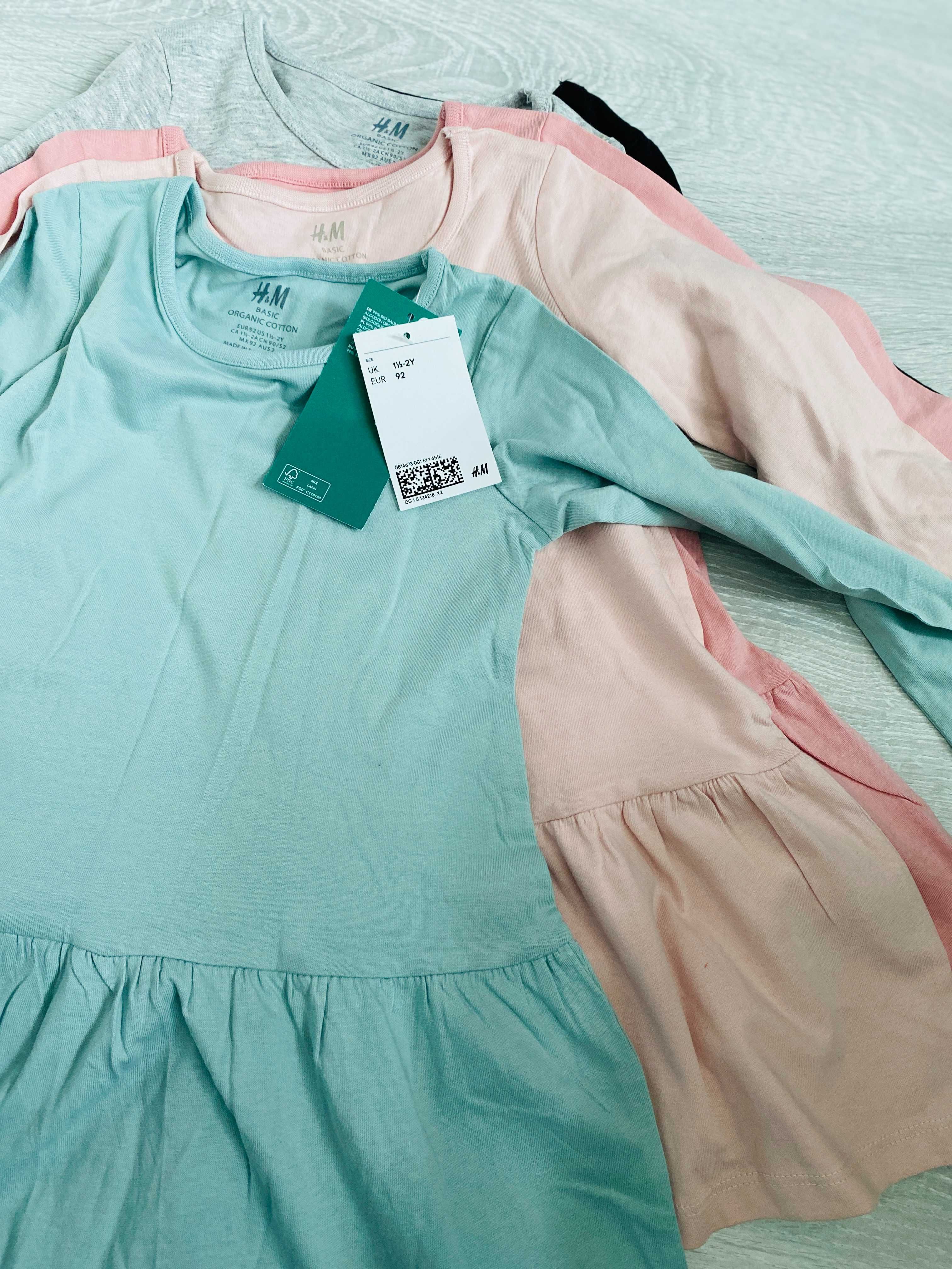 H&M комплект от 5 броя памучни роклички 92  1-2г