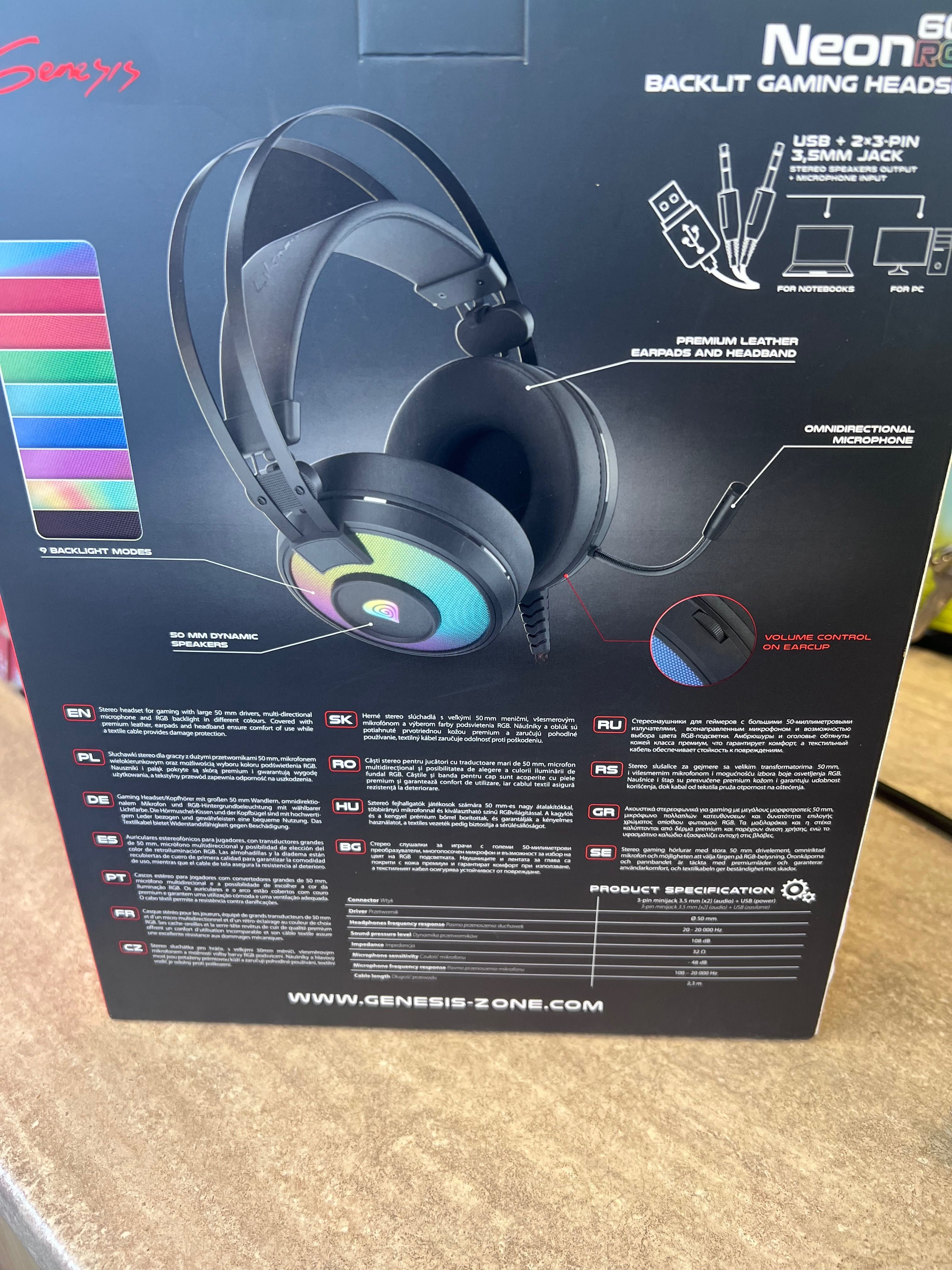 слушалки neon 600