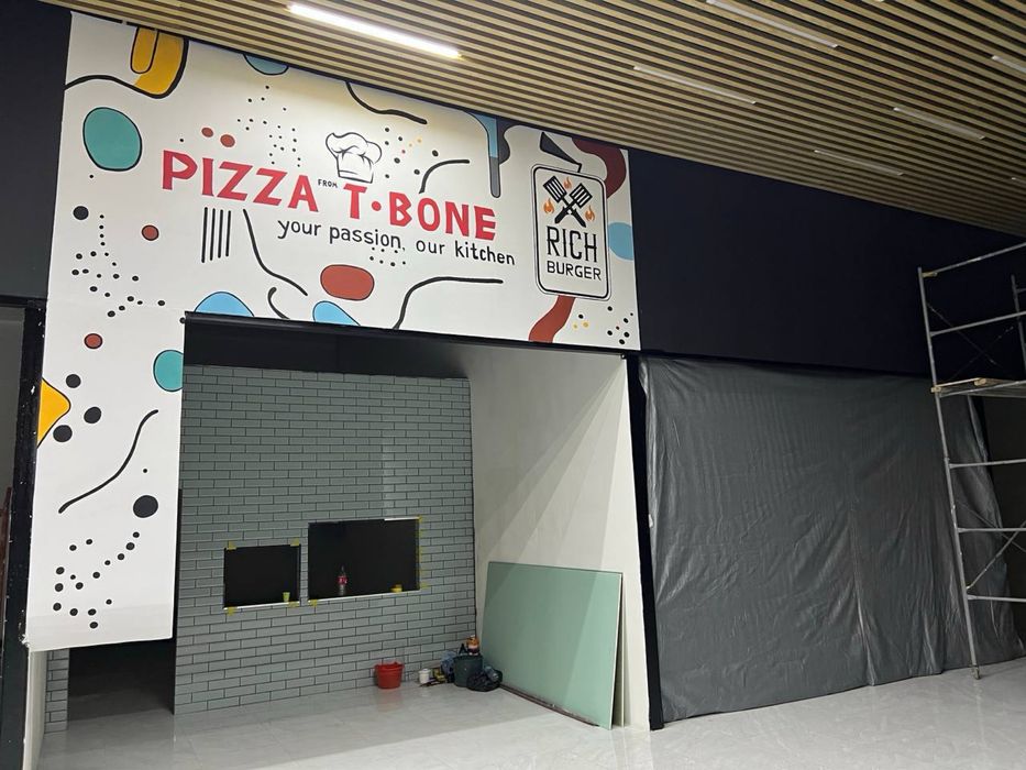 Rassom  Художник