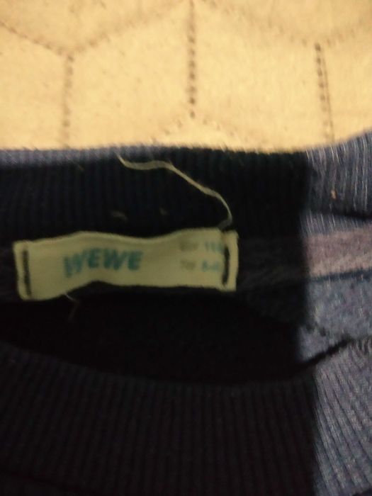 Суичър за момче на около 5 год.