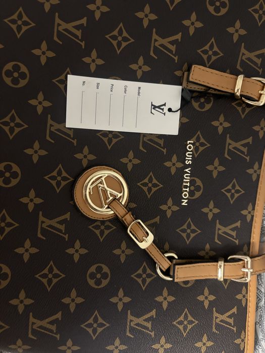 LV модерна чанта