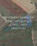 код 63049. УПИ 630м2 в микрорайон от 4 подобни. Лице 25м