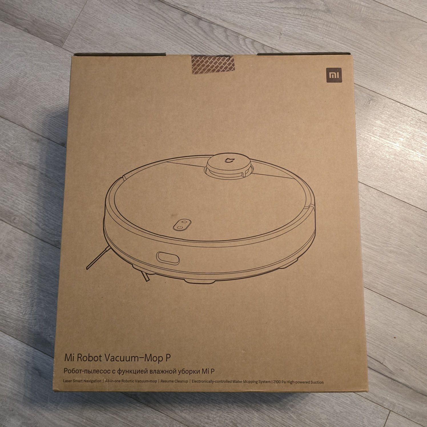 Нов робот прахосмукачка и моп - Mi Robot Vacuum-Mop P.