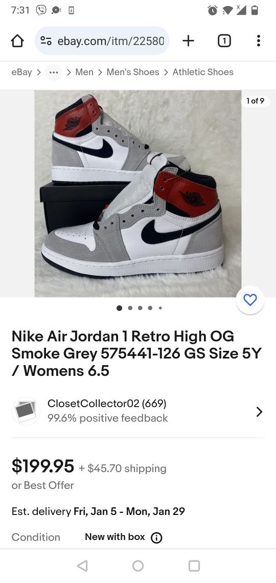 Air Jordan 1 Retro номер 40 код 30А