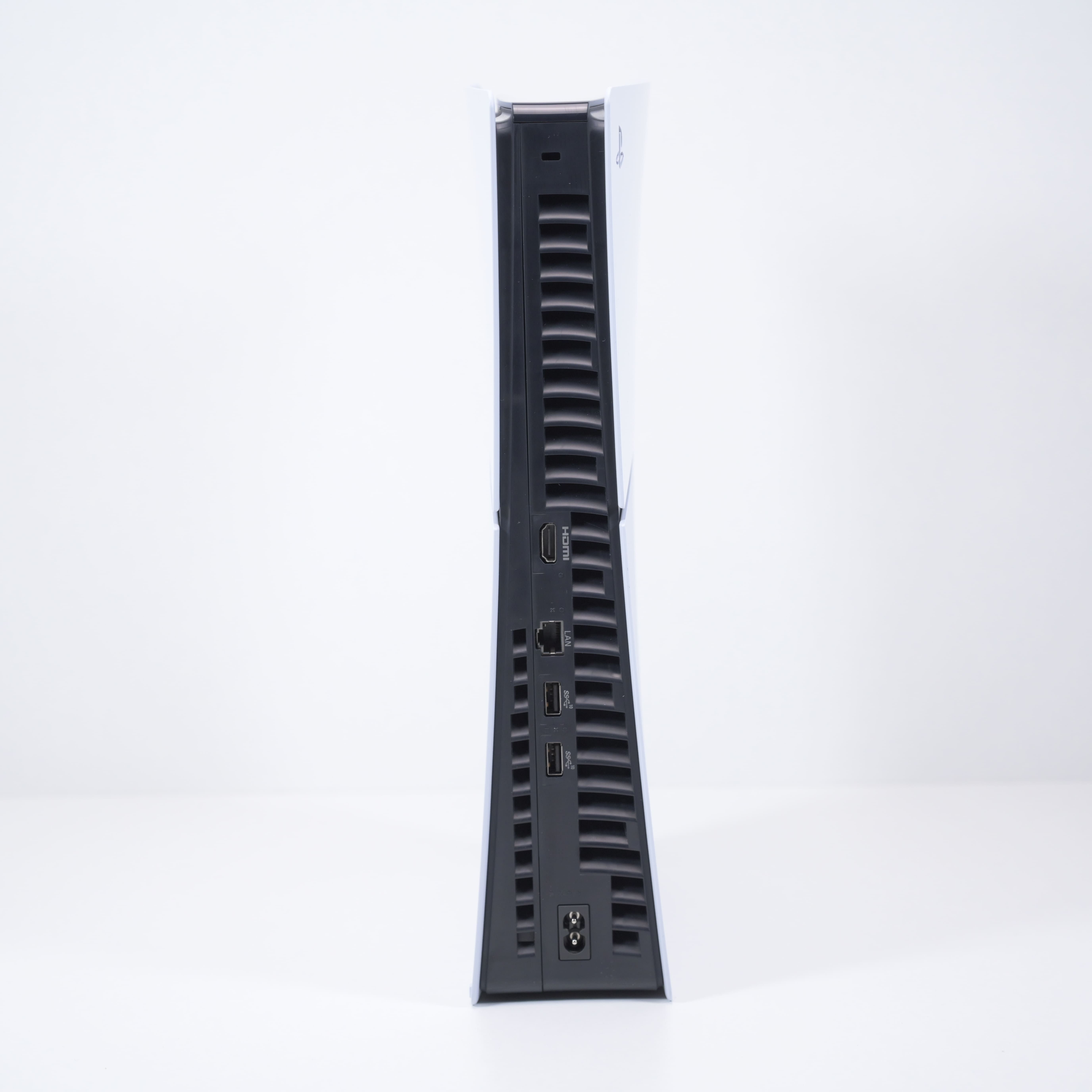 Consola Playstation 5 Slim Digital - BSGmag