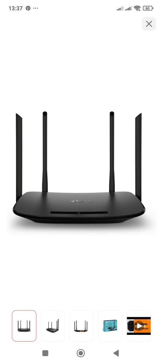 Wi-Fi роутер TP-LINK Archer VR300