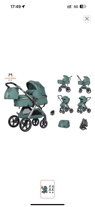 Коляска Ining baby коляска трансформер Люлка Зимние коляски Большие