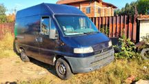 НА ЧАСТИ! Citroen Jumper 2.5 D 86 кс. 1998 г. Ситроен Джъмпер