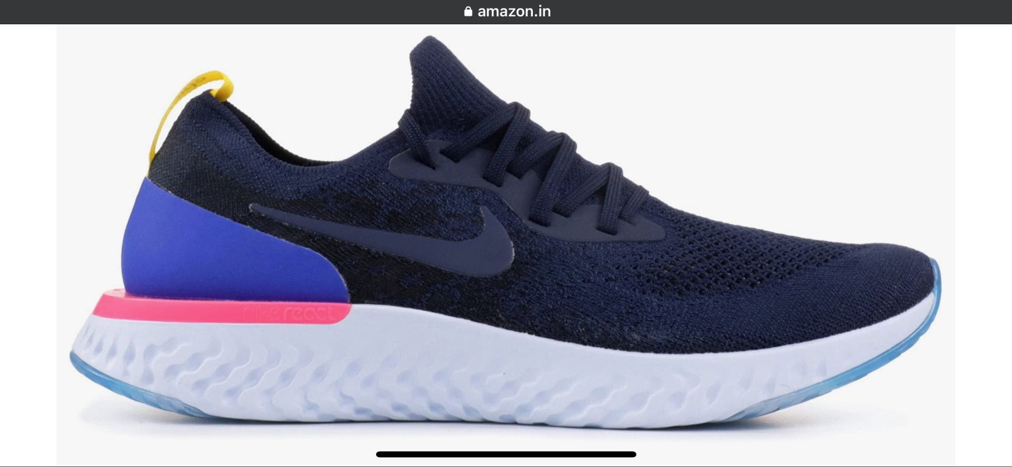 НАМАЛЕНИЕ маратонки Nike epic react