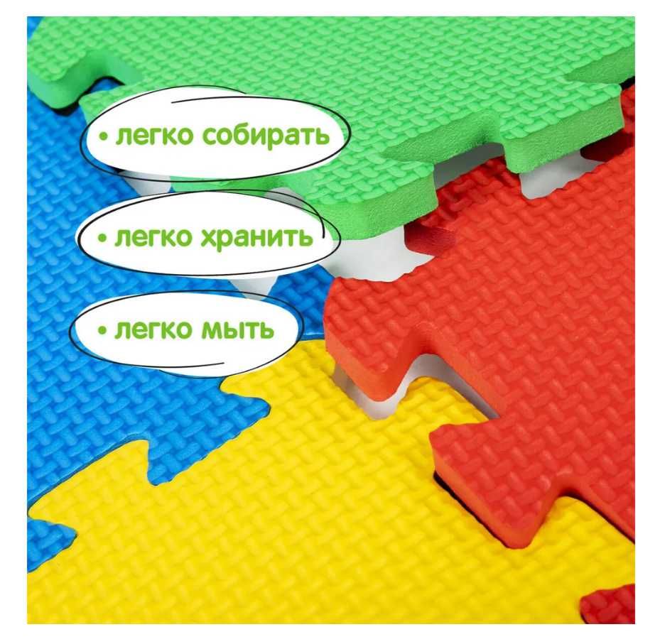 Коврики-пазлы, мягкие коврики-30х30х1 см 1 штук Доставка бесплатно