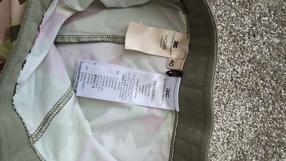 Set sport colanti +bustiera