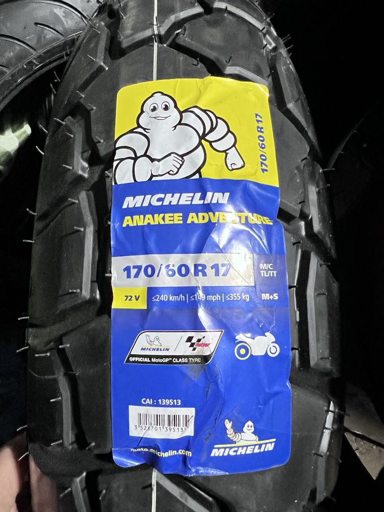 Мотошина новая Michelin Anakee Adventure 170/60 r17