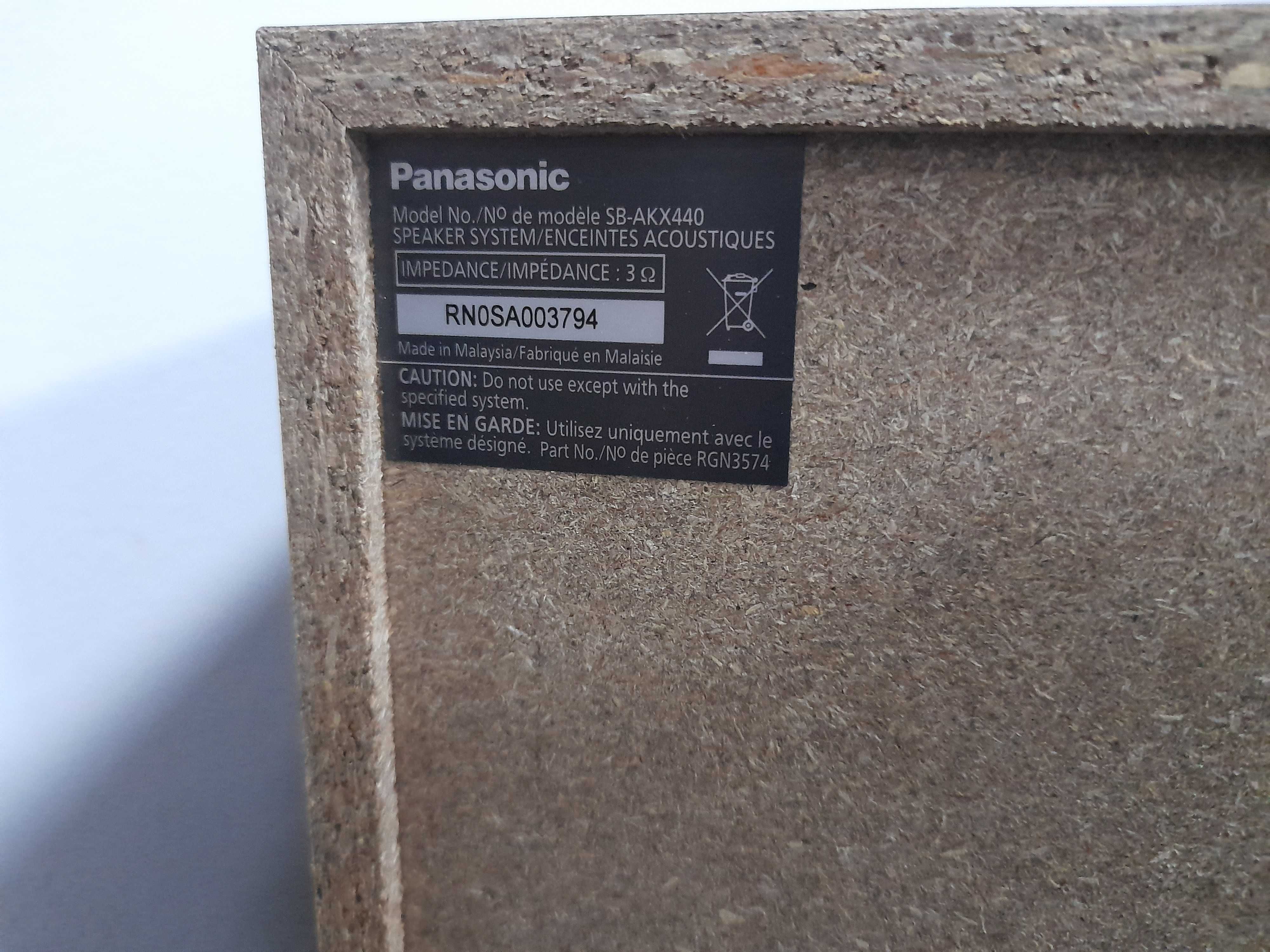 Panasonic SC - AKX 520 650W HI-FI система