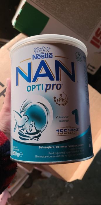 Vand Nan 1 si 2 Opti pro