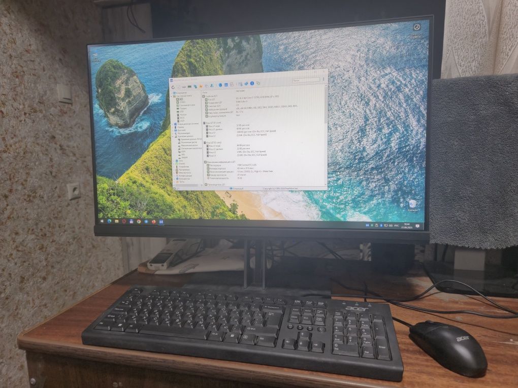 Моноблок Acer Veriton