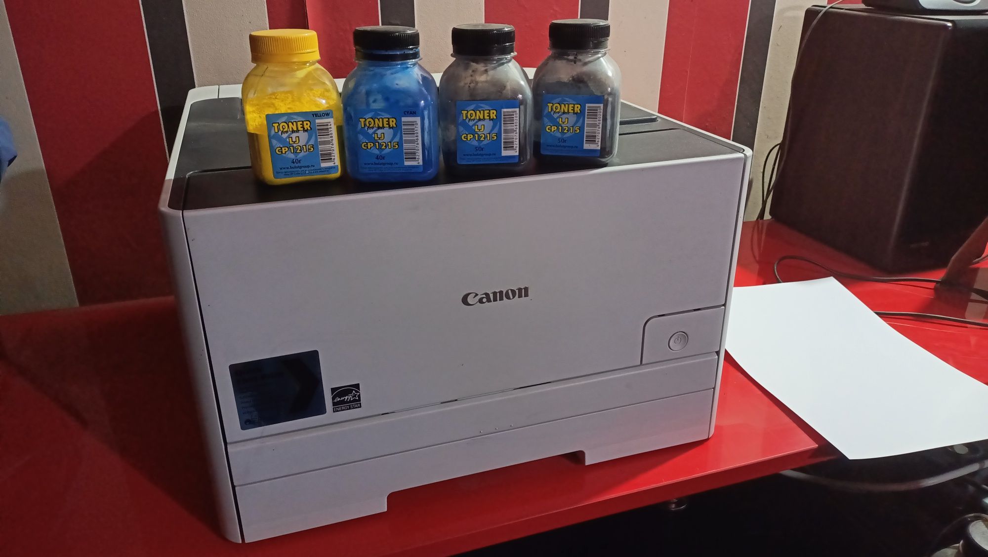 Принтер Canon 7110 лазерный цветной