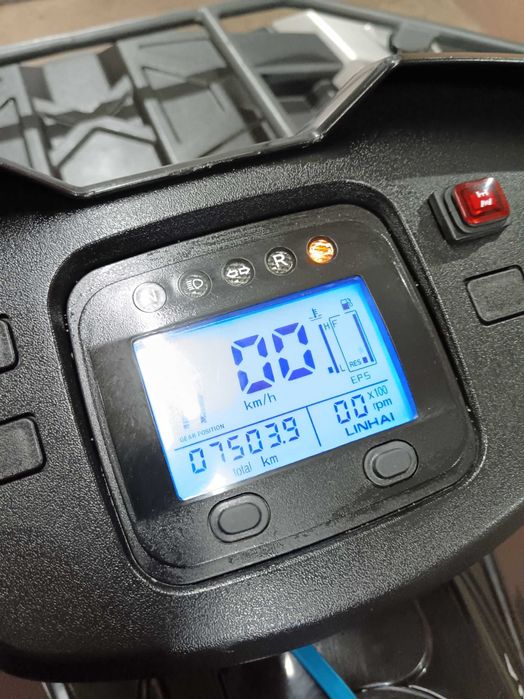 Vând  atv linhai m550l. Preț 4200 euro.